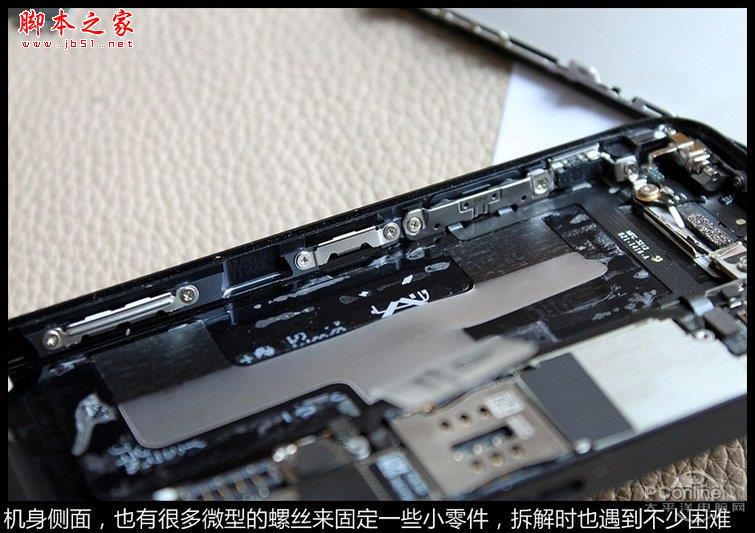 最精密的手机iPhone 5