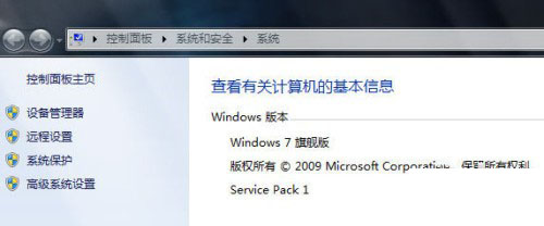 IE10 for win7 64位下载 IE10浏览器(Internet Explorer 10 for win7 64bis) 简体中文官方版