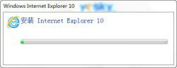 IE10 for win7 64位下载 IE10浏览器(Internet Explorer 10 for win7 64bis) 简体中文官方版