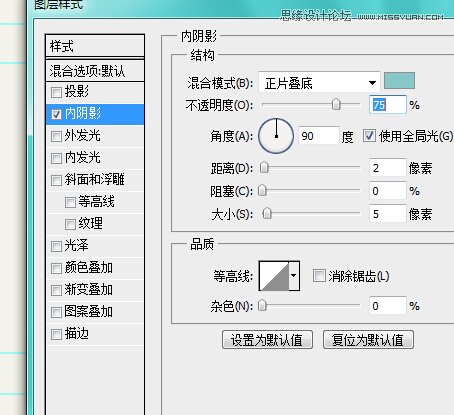 Photoshop绘制时尚质感的圆形播放器UI图标教程