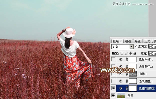 Photoshop调出外景人像韩系粉色效果图,PS教程