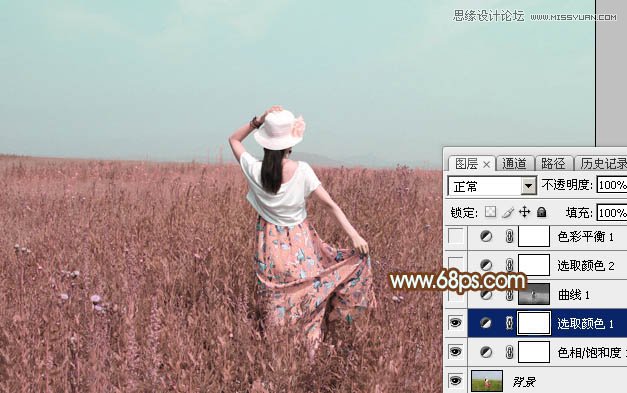 Photoshop调出外景人像韩系粉色效果图,PS教程