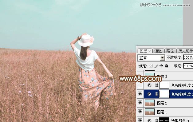 Photoshop调出外景人像韩系粉色效果图,PS教程