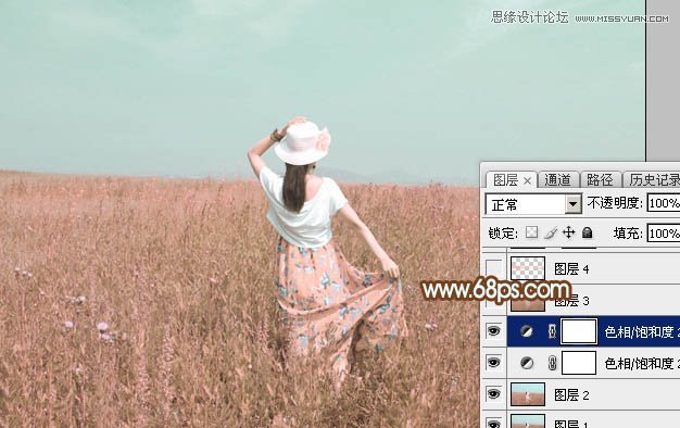 Photoshop调出外景人像韩系粉色效果图,PS教程