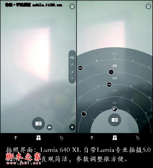 1300万蔡司镜头中规中矩 仍有优化空间
