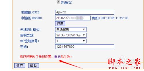 WiFi信号太弱怎么办 如何增强WiFi信号强度