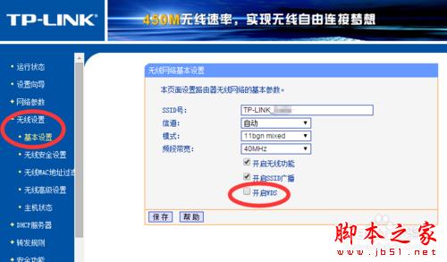 WiFi信号太弱怎么办 如何增强WiFi信号强度