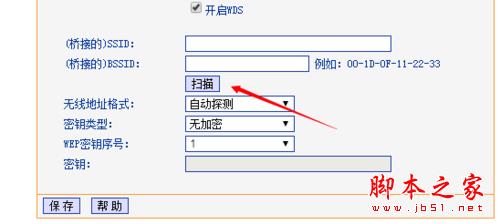 WiFi信号太弱怎么办 如何增强WiFi信号强度