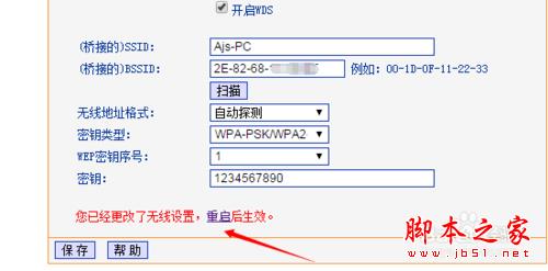 WiFi信号太弱怎么办 如何增强WiFi信号强度