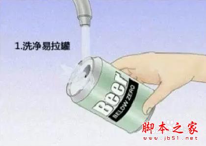 WiFi信号太弱怎么办 如何增强WiFi信号强度