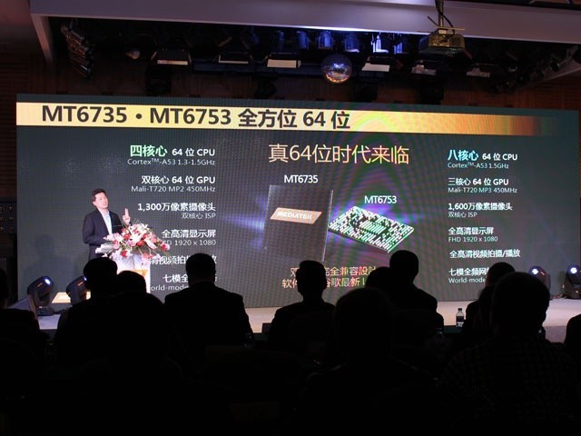 599元享2GB运存+13MP拍照? ono手机评测 