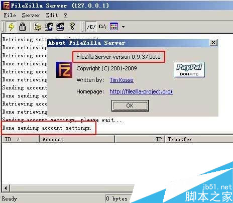 Win2003安装FileZilla Server搭建ftp及配置