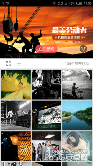 努比亚Z9 mini全面评测