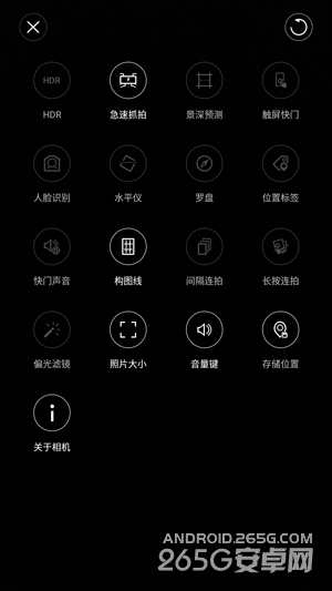 努比亚Z9 mini全面评测