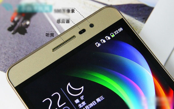 指纹识别2GB运存八核 酷派锋尚Pro评测第3张图