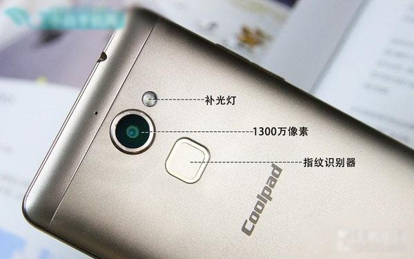 指纹识别2GB运存八核 酷派锋尚Pro评测第8张图