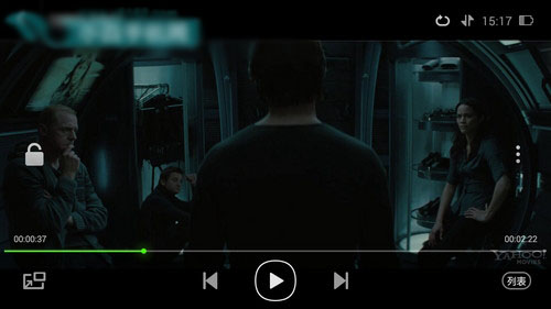 指纹识别2GB运存八核 酷派锋尚Pro评测第49张图