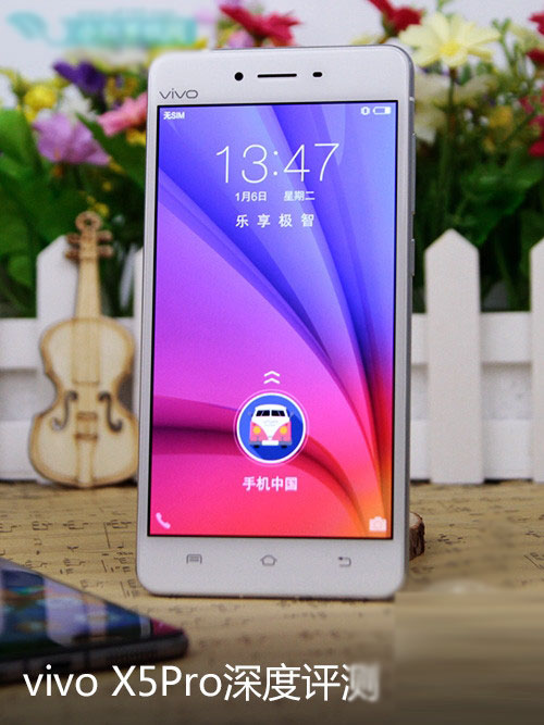 vivo X5Pro评测：裹挟黑科技的手品之美第1张图