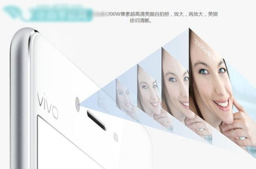 vivo X5Pro评测：裹挟黑科技的手品之美第28张图