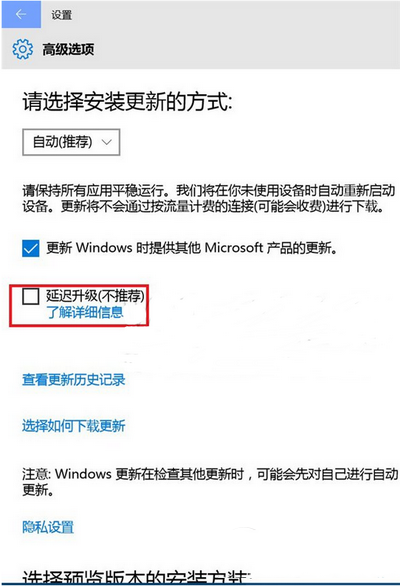 win10预览版10123上手体验全过程:edge浏览器新变3