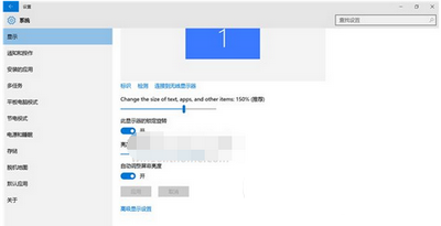 win10预览版10123上手体验全过程:edge浏览器新变7