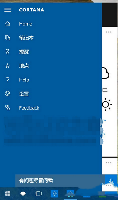 win10预览版10123上手体验全过程:edge浏览器新变11