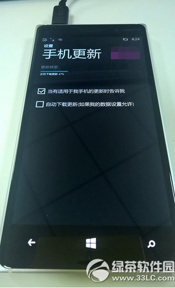 win10手机预览版10080更新升级全过程3