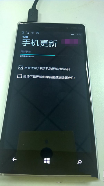 win10手机预览版10080更新升级全过程6