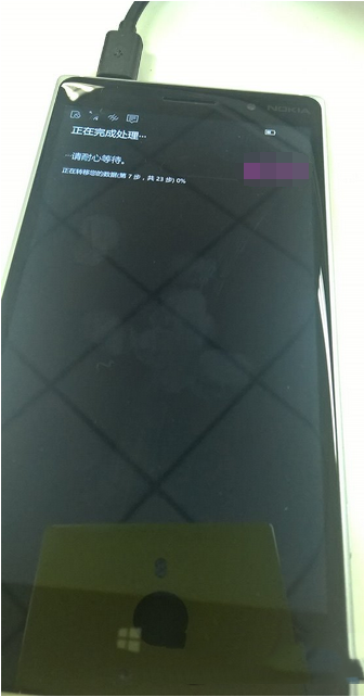 win10手机预览版10080更新升级全过程12