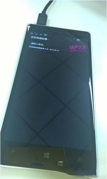 win10手机预览版10080更新升级全过程13