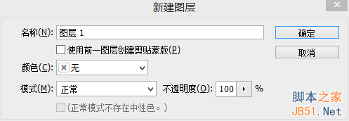 用PS制作出绚丽的梦幻光环效果教程