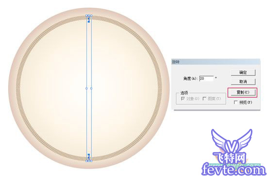 AI绘制金属指南针教程 脚本之家 AI教程