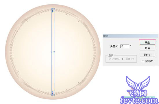 AI绘制金属指南针教程 脚本之家 AI教程