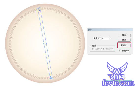 AI绘制金属指南针教程 脚本之家 AI教程