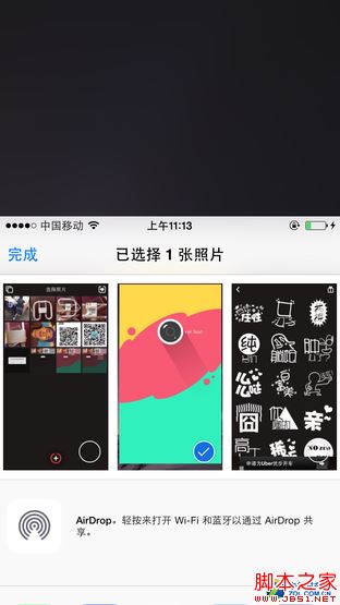 尖Phone:国产对舶来 nubia Z9战iPhone6 