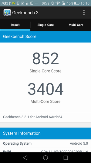 iPhone6与华为P8哪个好