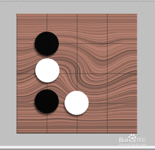 PS制作逼真的黑白围棋”