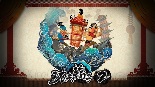 感动哭了！这些精品苹果App/游戏全部1元
