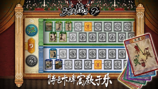 感动哭了！这些精品苹果App/游戏全部1元