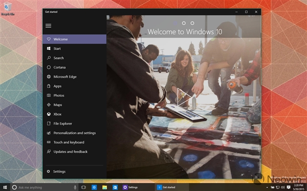 高清图赏：Windows 10 Build 10122