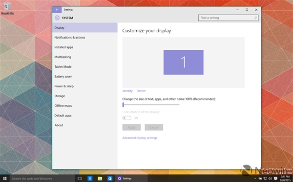 高清图赏：Windows 10 Build 10122