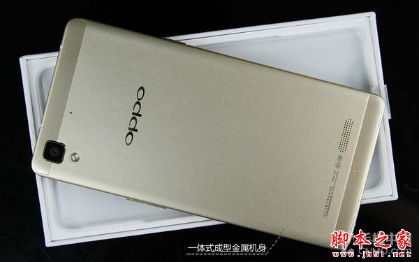 OPPOR7什么时候上市 OPPOR7多少钱 OPPOR7评测 OPPOR7参数