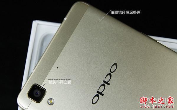 OPPOR7什么时候上市 OPPOR7多少钱 OPPOR7评测 OPPOR7参数