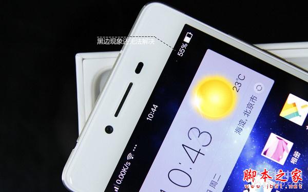 OPPOR7什么时候上市 OPPOR7多少钱 OPPOR7评测 OPPOR7参数