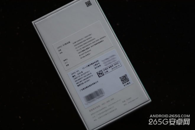 OPPO R7开箱图赏和评测