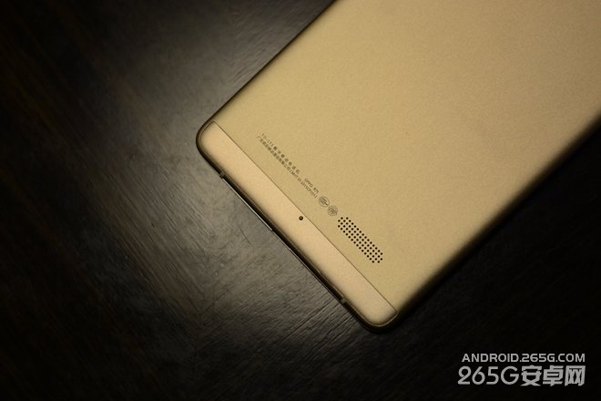 OPPO R7开箱图赏 以及简单上手评测