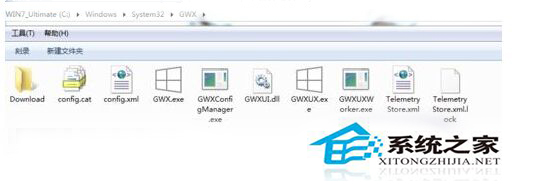 Windows8.1关闭GWX config manager让电脑顺畅”