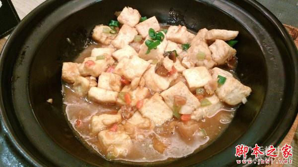 骁龙615芯/眼纹识别 TCL么么哒3S评测 