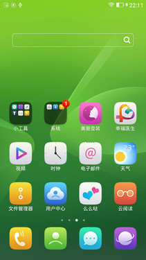 骁龙615芯/眼纹识别 TCL么么哒3S评测 