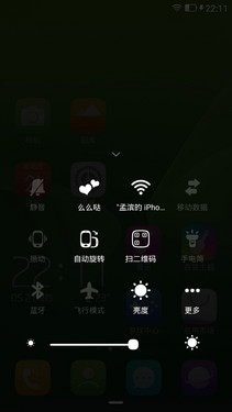 骁龙615芯/眼纹识别 TCL么么哒3S评测 